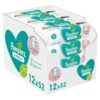 Pampers sensitive Wipes box - 12pcs