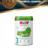 HiPP Organic Combiotic Growing Up Milk Stage 3 (12m+) (800g)