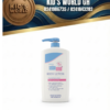 Baby seba med body lotion