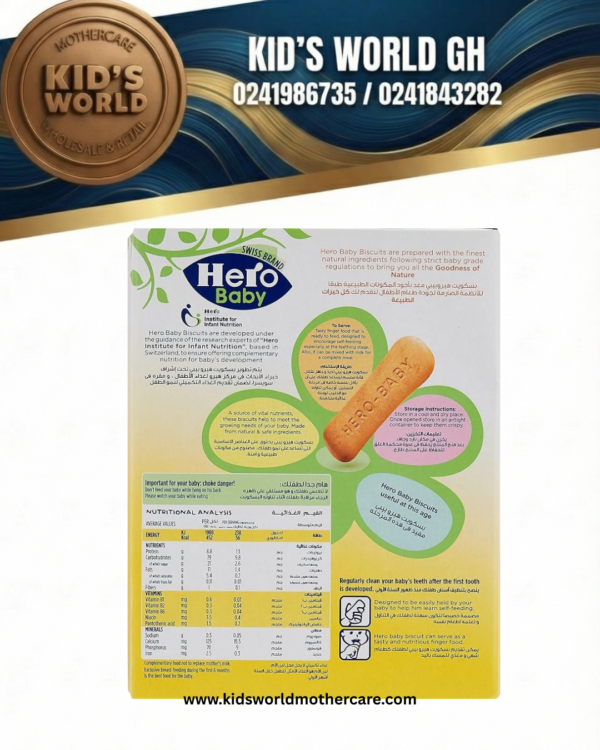 Hero Baby Banana Baby Biscuits (6 Months+)