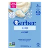 Gerber Single Grain Rice Baby Cereal (1st Foods / Supported Sitter)